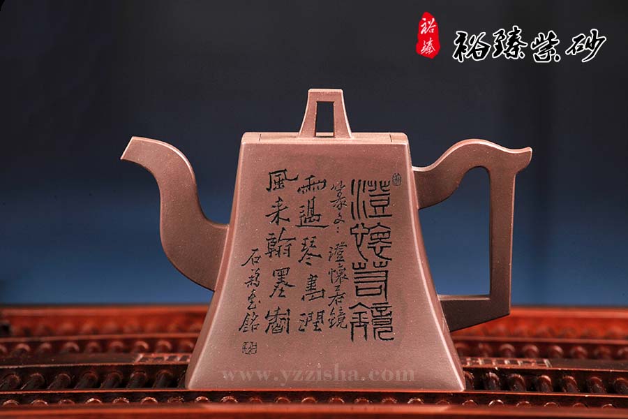 吴秋平老师《方钟壶》 吴秋平老师《方钟壶》
