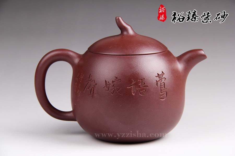 王品荣茄瓜壶 图4