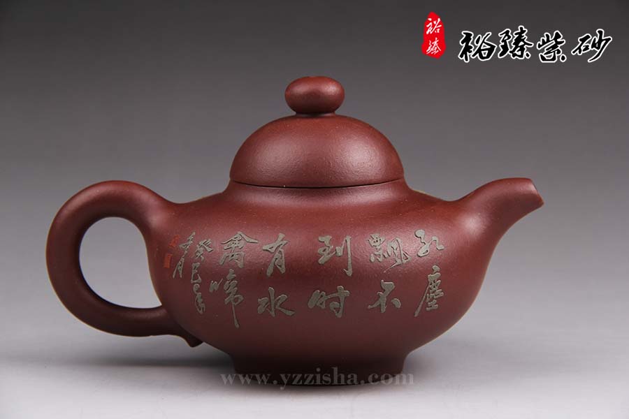陈顺根 泥绘乳钉壶图2