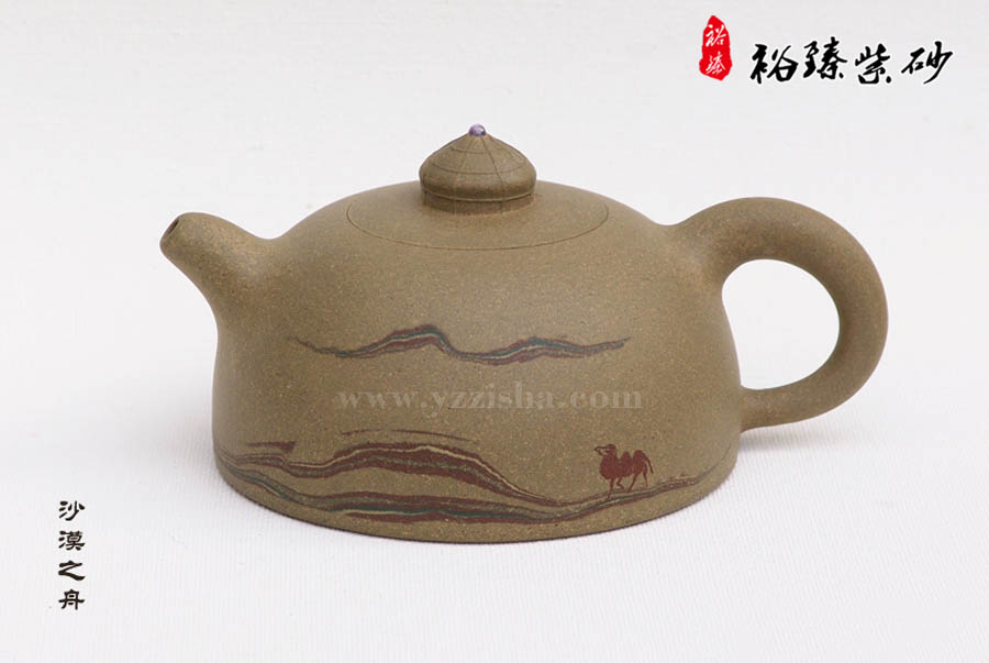 绞泥 绞泥