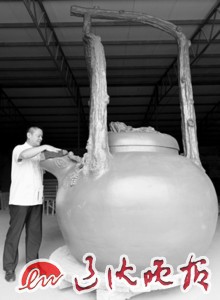 3.16高 直径1.9米巨型紫砂壶