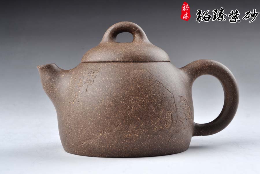 潘国良秦权壶　正面