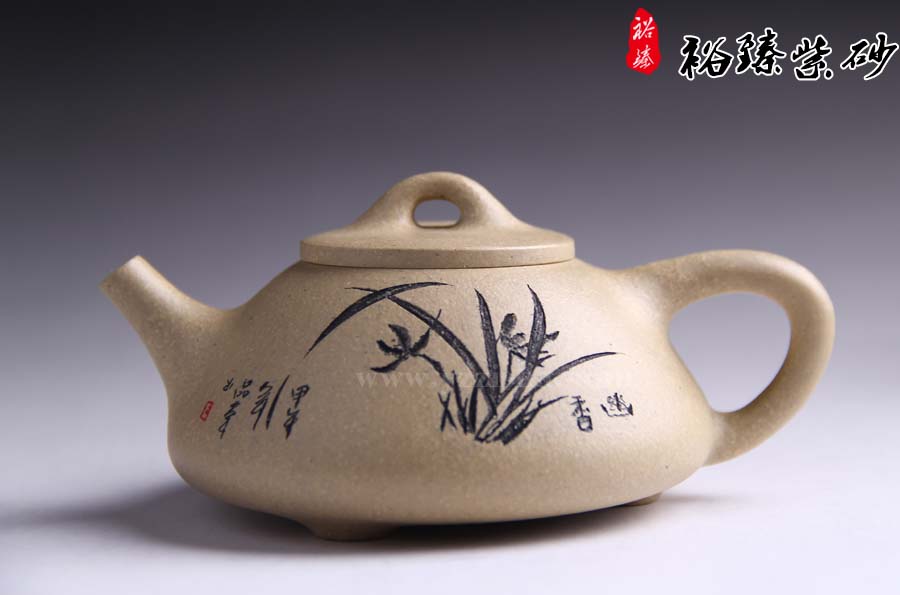 王品荣石瓢壶