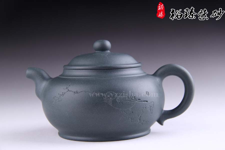 王品荣祥瑞壶 王品荣祥瑞壶
