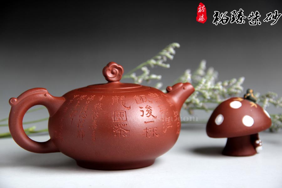 尹怀清水泥凤祥壶图