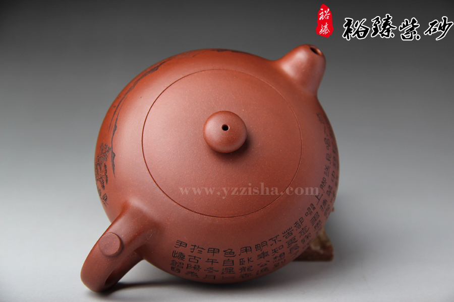 尹怀清水泥思缘壶壶盖图