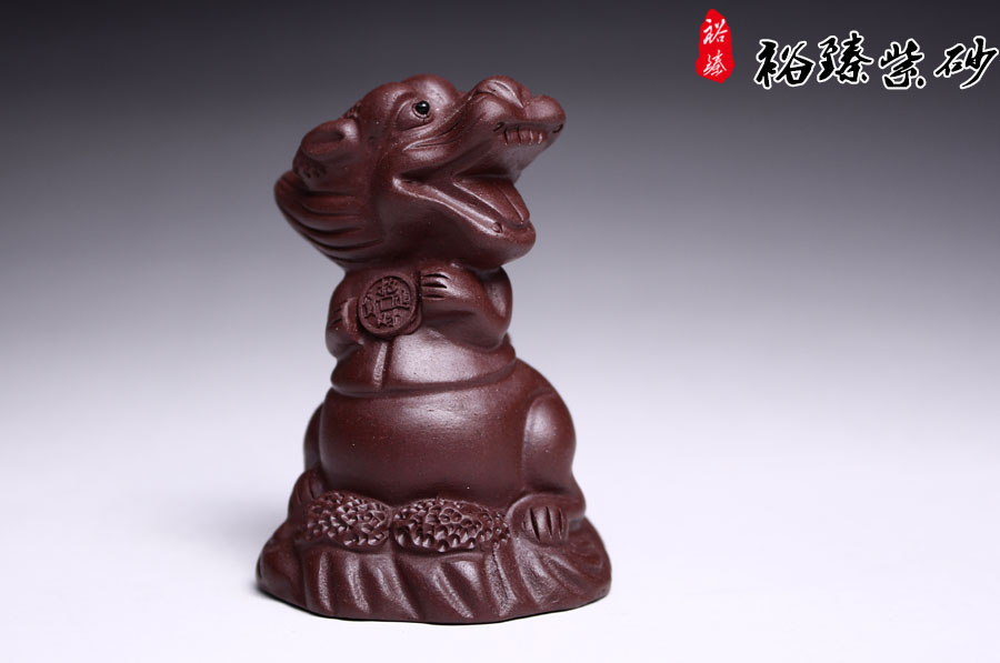 紫砂杂件 十二生肖紫泥龙图四