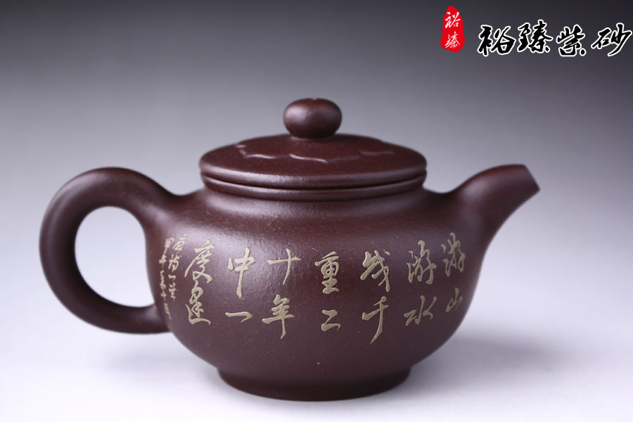 陈顺根紫泥泥绘菱花如意反面图