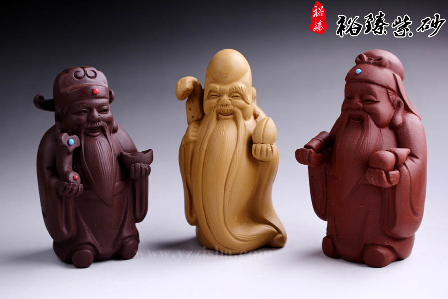 紫砂杂件 福禄寿图1