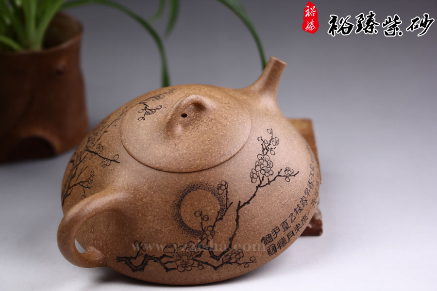 尹怀段泥石瓢