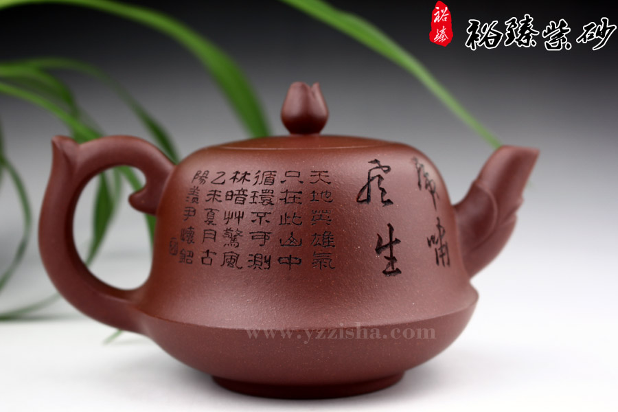 尹怀清水泥玉兰紫砂壶反面图