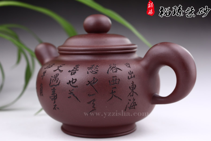 尹怀红清水碧泉紫砂壶侧面图