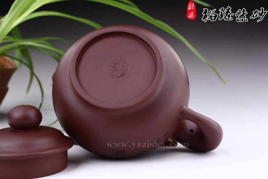 尹怀红清水碧泉紫砂壶壶底图