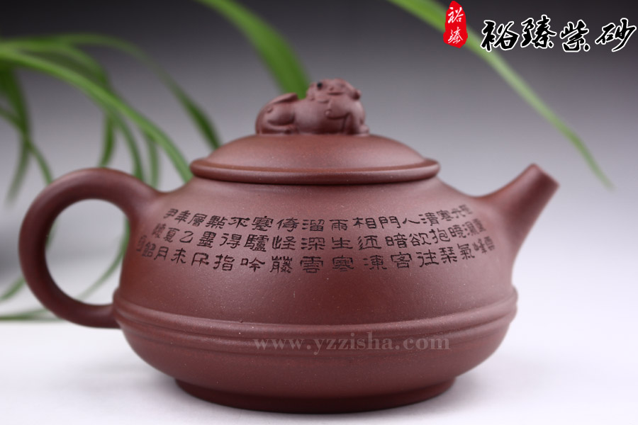 尹怀清水泥祥瑞紫砂壶反面图