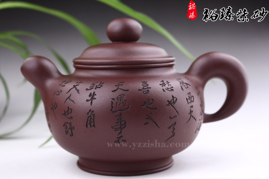 尹怀红清水碧泉紫砂壶正面