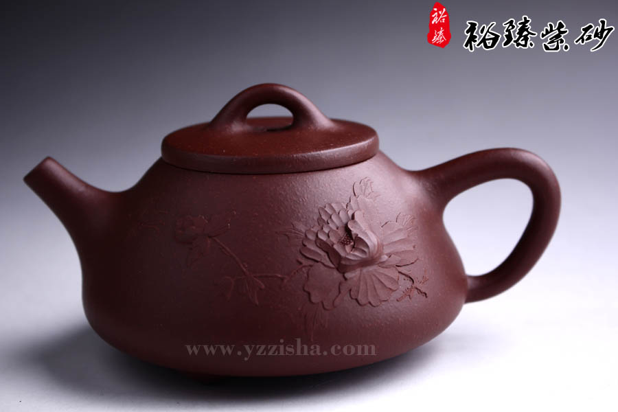 裕臻 宜兴紫砂壶 裕臻 宜兴紫砂壶