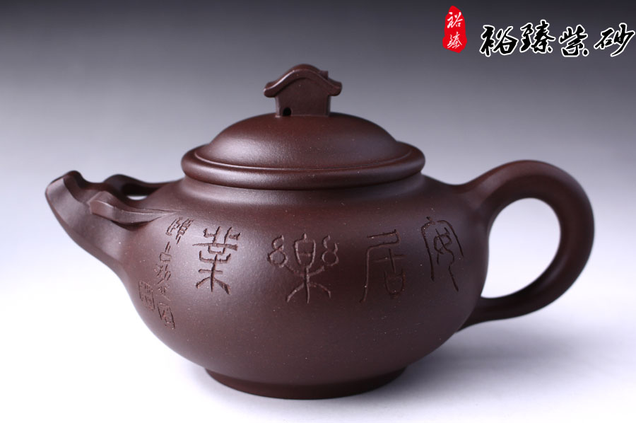 冯云华 安居乐业 冯云华 安居乐业