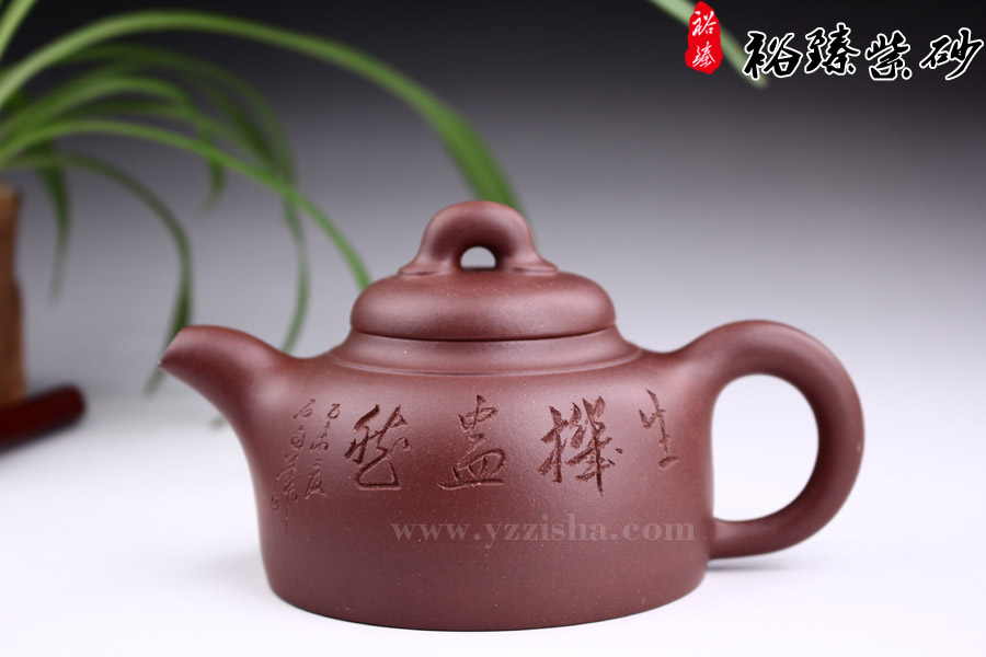 陈顺根汉钟紫砂壶