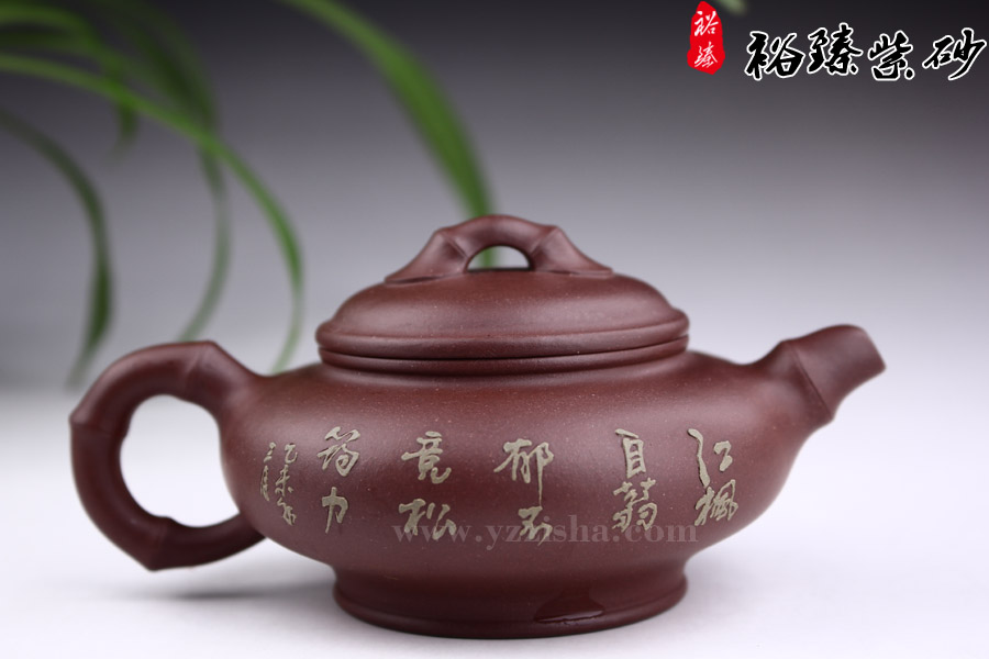 陈顺根泥绘祝福壶字面