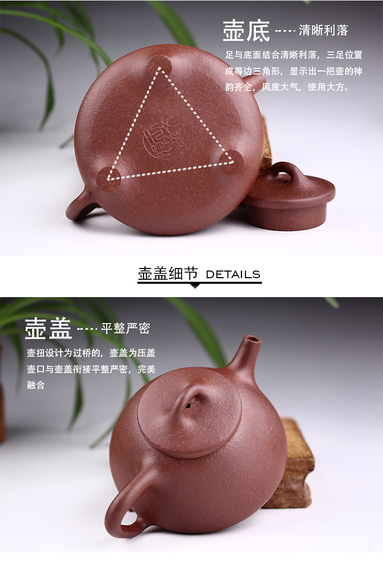 王文娟 子冶石瓢壶