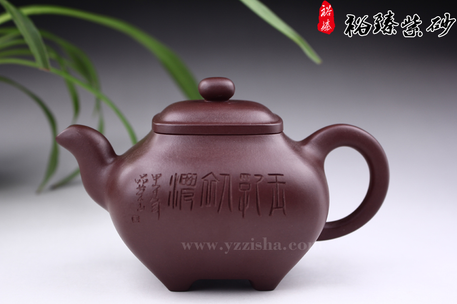 王品荣紫茄泥传炉壶正面图