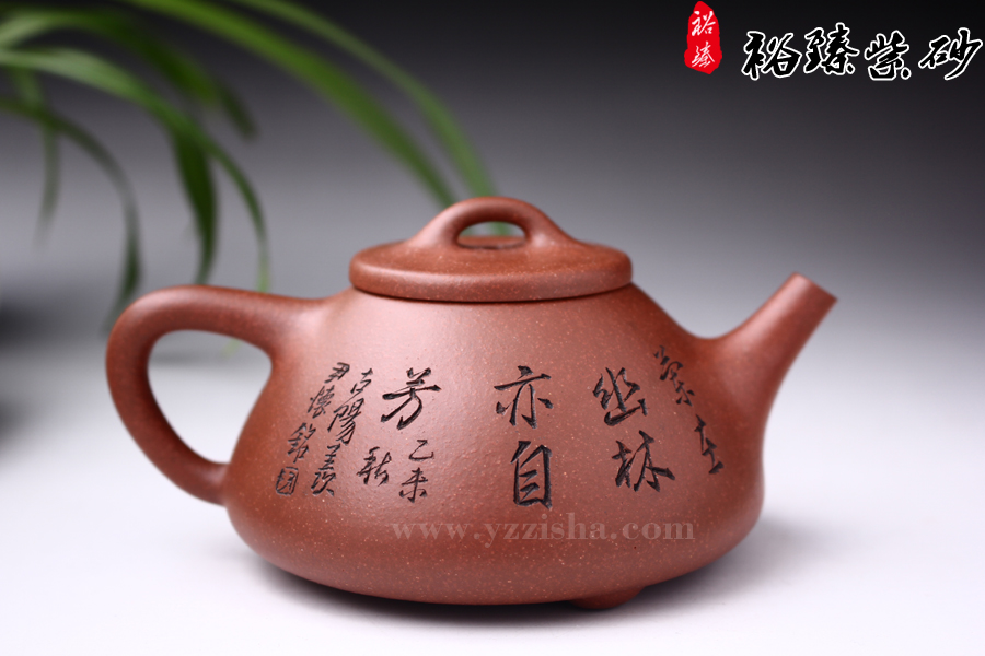 石瓢壶（兰花）