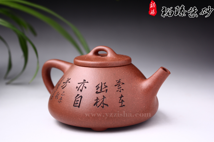 尹怀石瓢壶细节照片