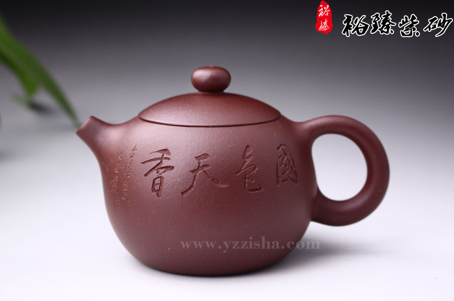 陈顺根原矿紫泥西施紫砂壶正面图
