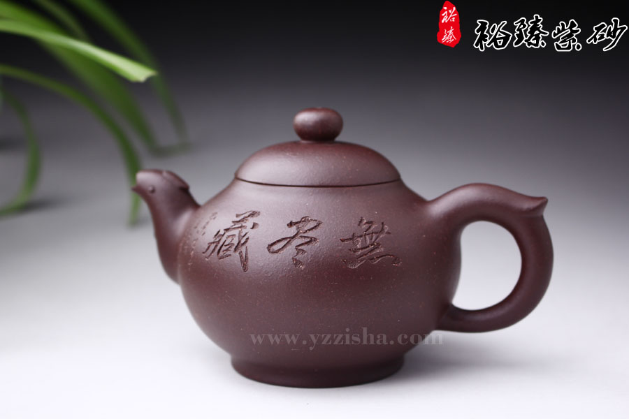 陈顺根原矿紫泥凤鸣紫砂壶侧面图