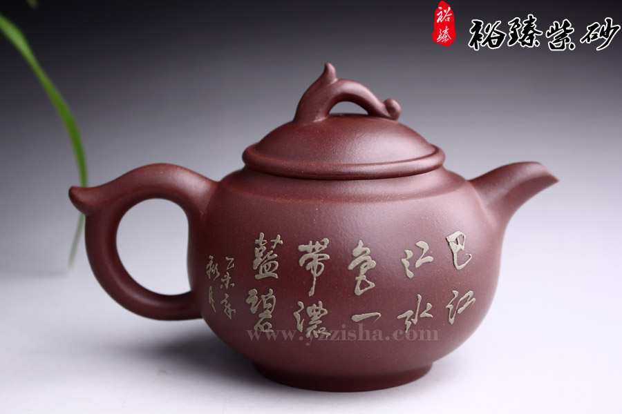 陈顺根原矿紫砂泥绘如玉壶反面图