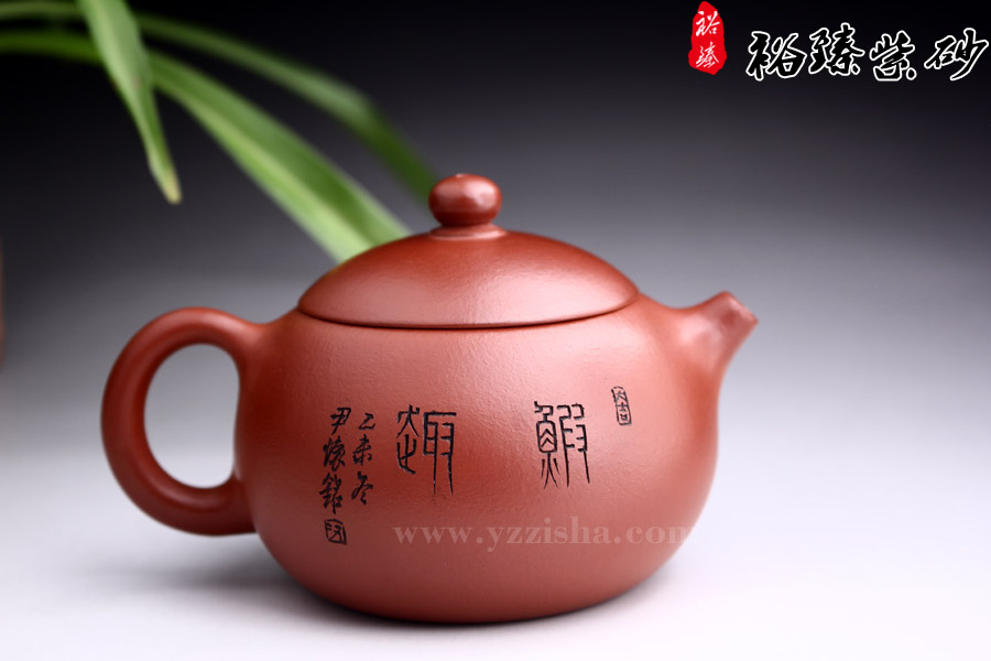 尹怀私人定制原矿大红袍西施壶虾反面图