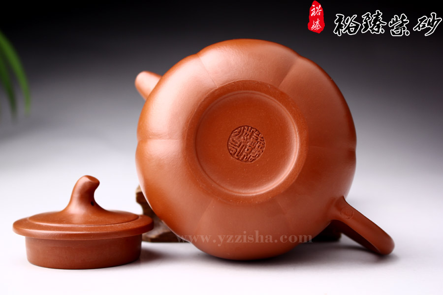 邵永洪筋纹茄段底章