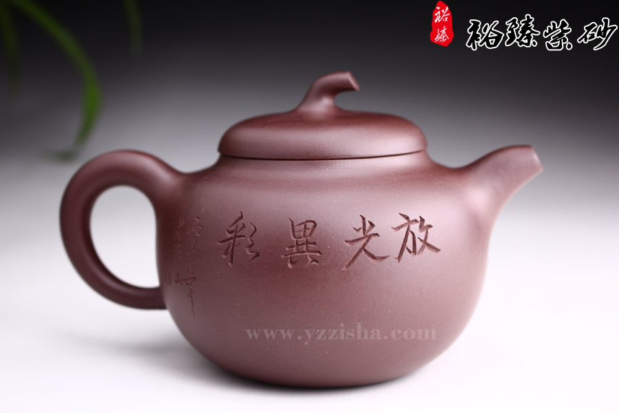 王品荣原矿紫茄泥茄段紫砂壶反面图