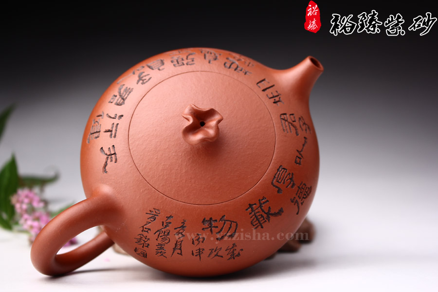 范跃萍原矿朱泥包容壶壶盖图