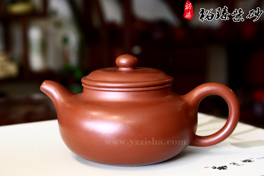 范跃萍原矿大红袍仿古壶 正面图
