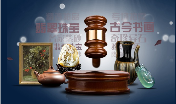 艺术品价值