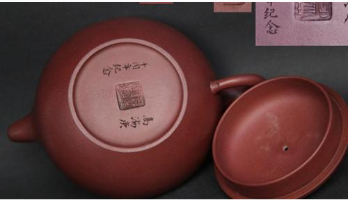 宜兴紫砂壶 宜兴紫砂壶