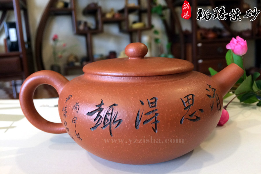 桑扁紫砂壶反面