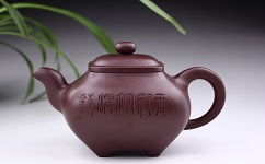 宜兴紫砂壶价格 宜兴紫砂壶价格