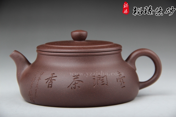 紫砂壶 紫砂壶