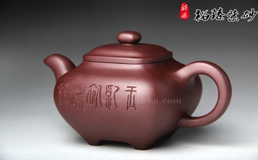 紫砂壶价格 紫砂壶价格