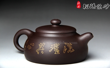 砂壶艺的材质和性能 砂壶艺的材质和性能