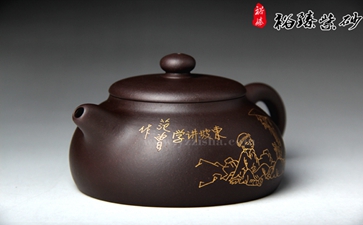 紫砂壶的造型与装饰元素 紫砂壶的造型与装饰元素