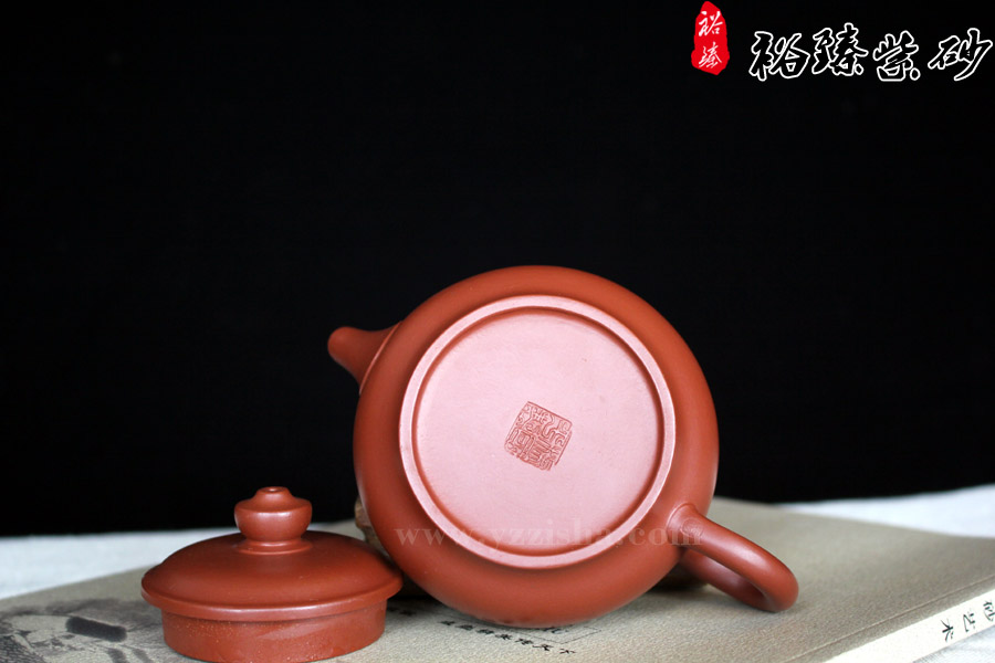 杨国平 大红袍掇只壶 壶底图