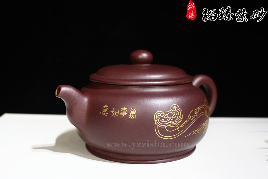 王品荣紫茄泥祥瑞壶 嵌金 侧面图