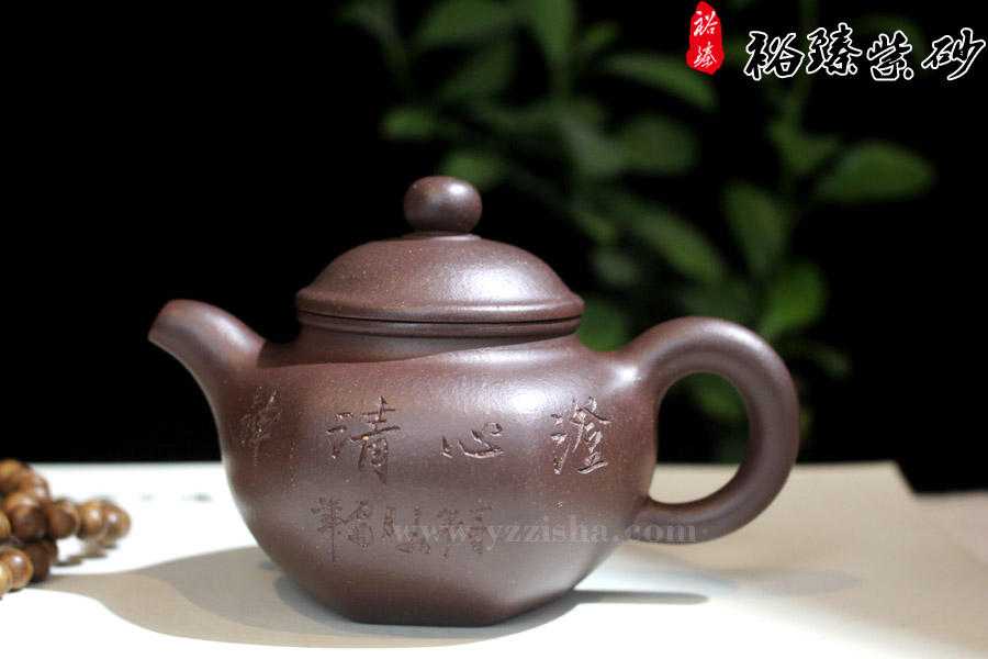 陈顺根红砂紫泥得乐壶 正面图