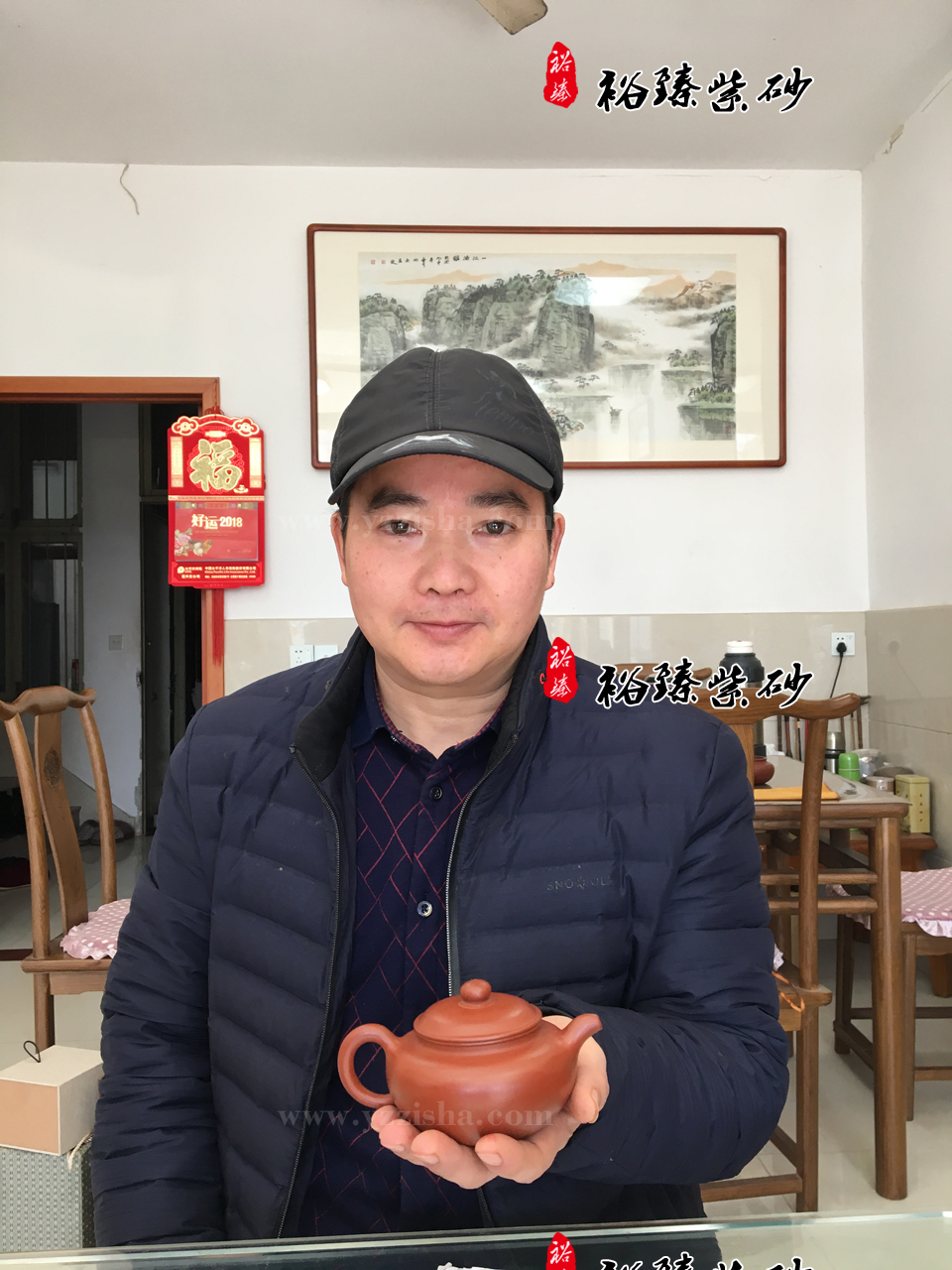 庄国强助工