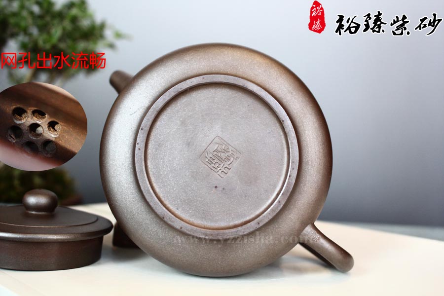 李娅窑变圆曲紫砂壶壶底款