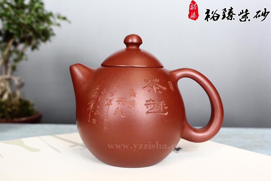 高工陈顺根龙旦壶