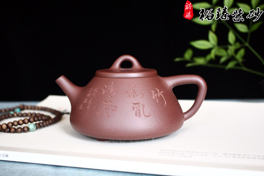 余潇子冶石瓢